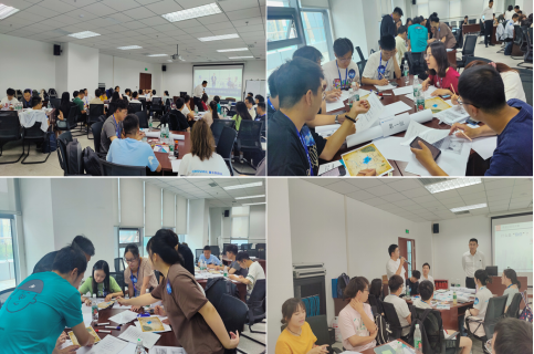 1703837866121.jpg 1703837866121.jpg