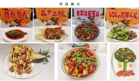 1654742134340467.png image.png